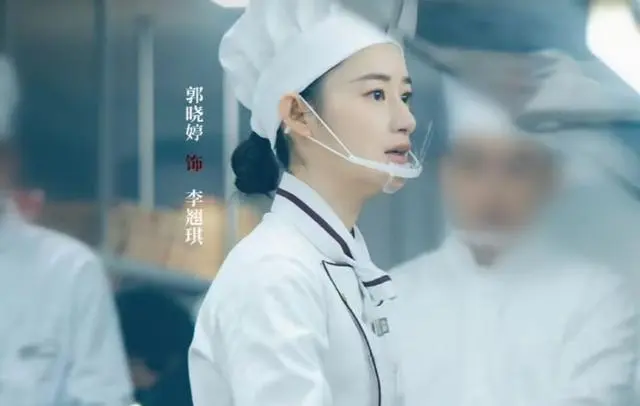 《蜜语纪》李翘琪顶包入狱引爆剧情转折,许密语直面纪封隐瞒真相 _ 相关图片 《蜜语纪》李翘琪顶包入狱引爆剧情转折,许密语直面纪封隐瞒真相 _ 相关图片