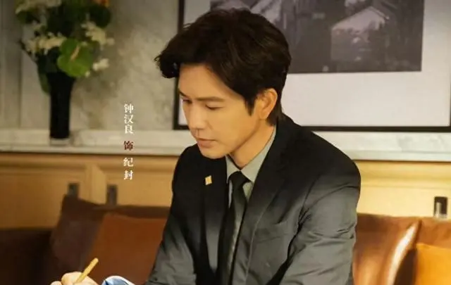 《蜜语纪》李翘琪顶包入狱引爆剧情转折,许密语直面纪封隐瞒真相 _ 资讯配图 《蜜语纪》李翘琪顶包入狱引爆剧情转折,许密语直面纪封隐瞒真相 _ 资讯配图