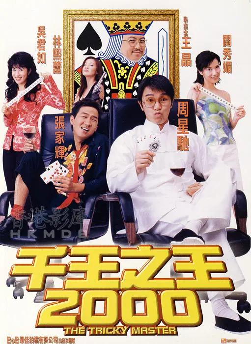 中文字幕无码一区二区三区一本久(🆒)