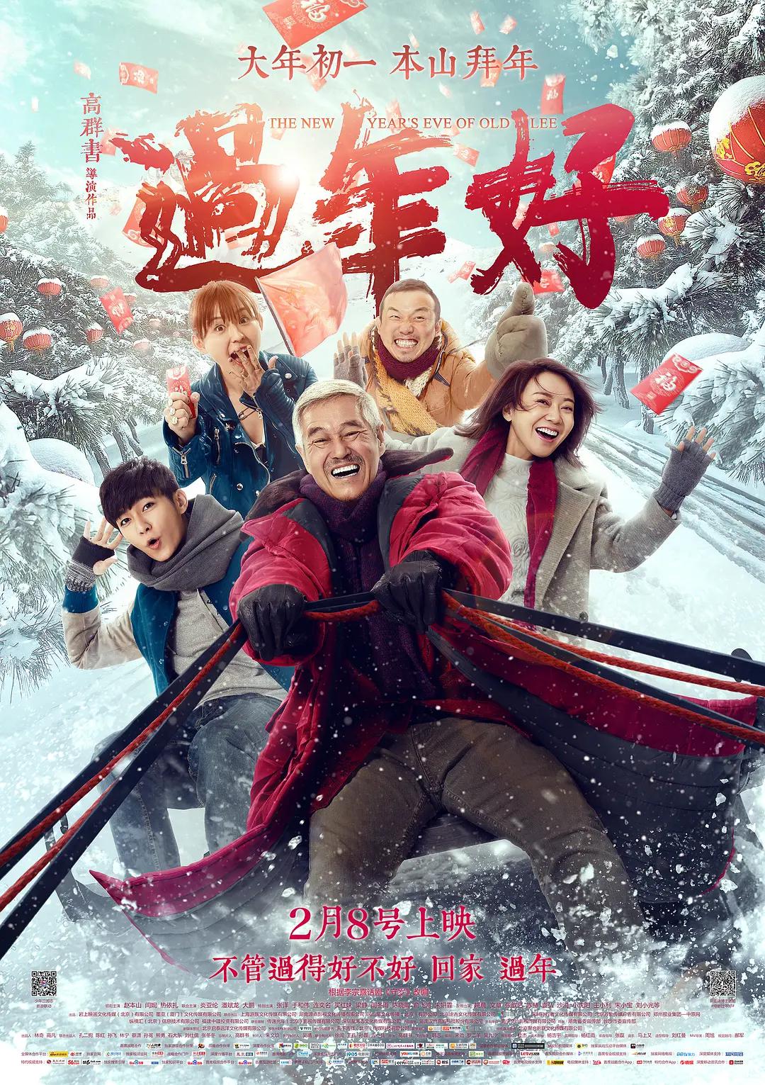 手机看片92(🚅)