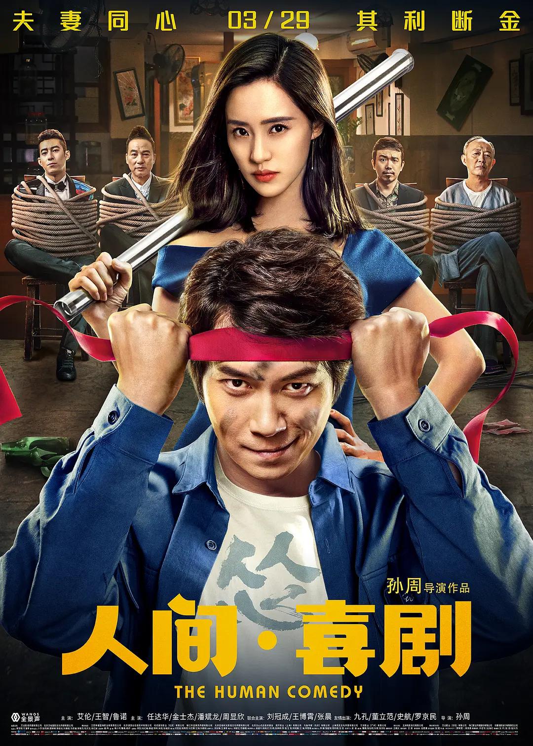 中字幕无线码中文字404(📆)