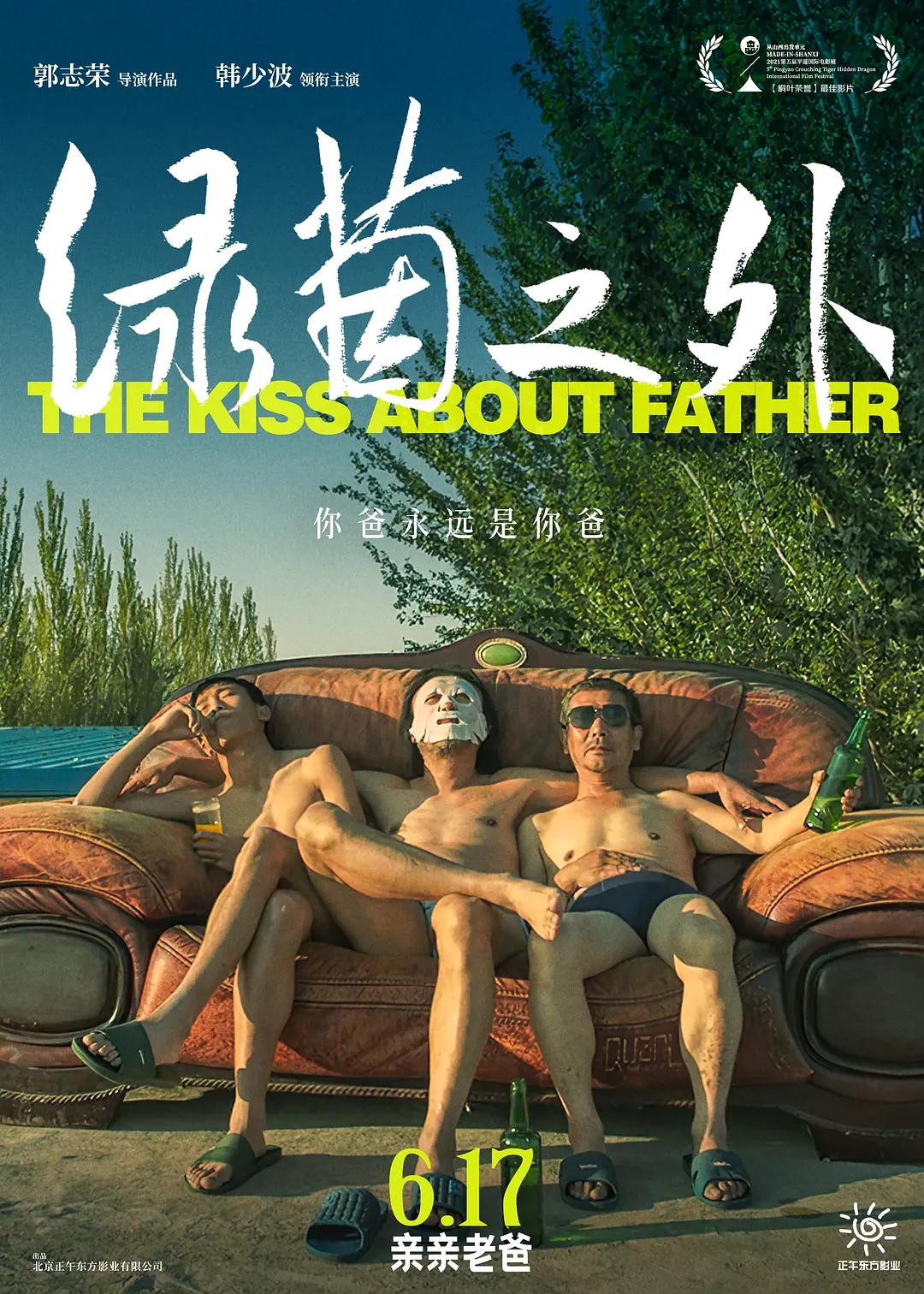 2025国产麻豆剧传媒一区(😀)