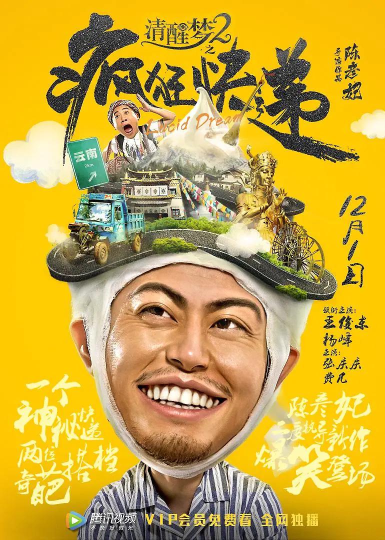 1区2区3区4区精华液(🥗)