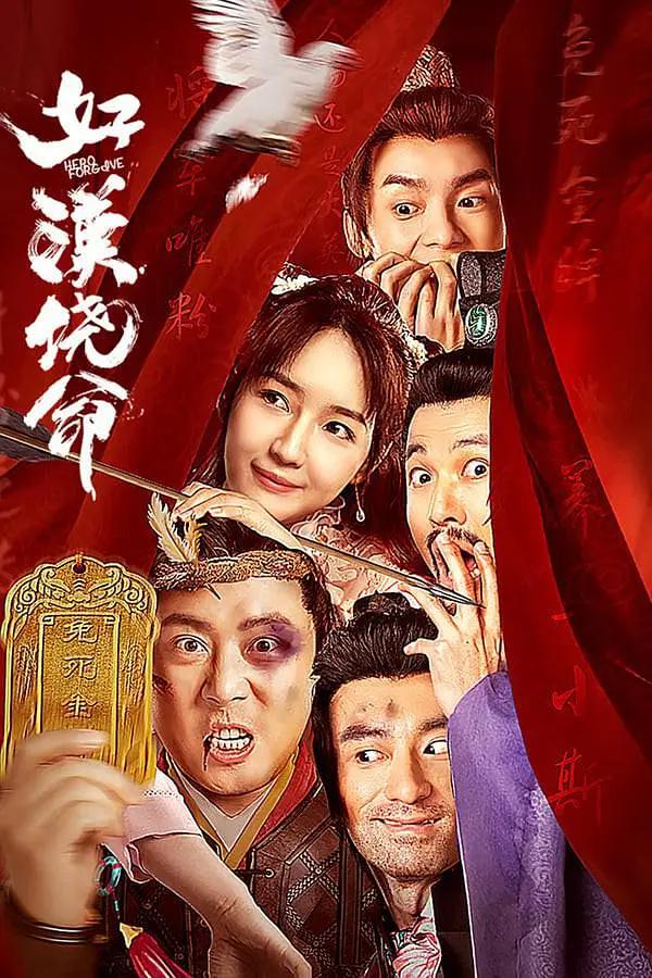 粉色视频免费版高清的看(🥘)