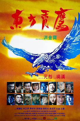 色情网站免费观看(🈁)