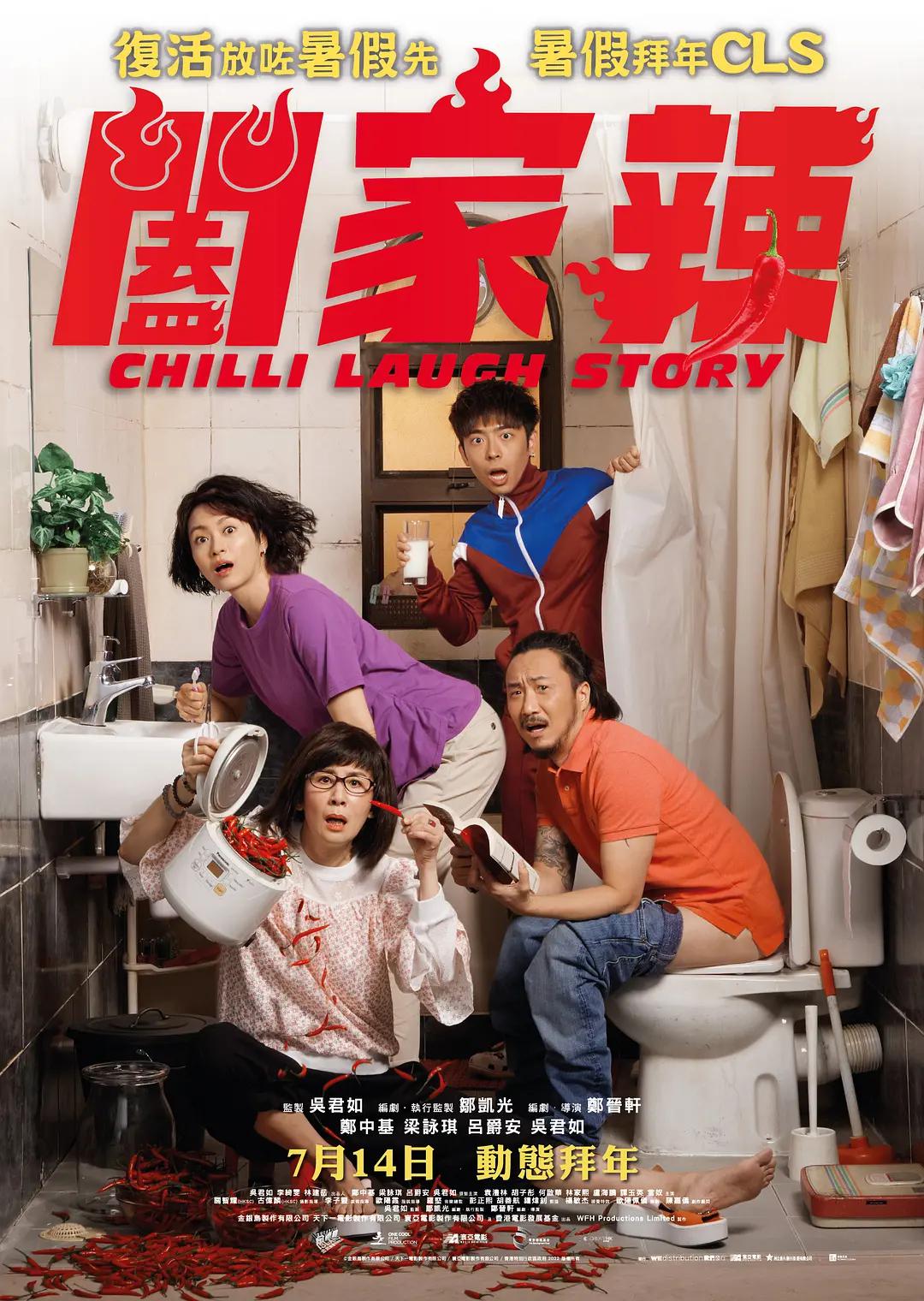 一路向西在线看(🚮)
