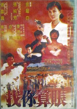 美国人与动ZOOM(😴)