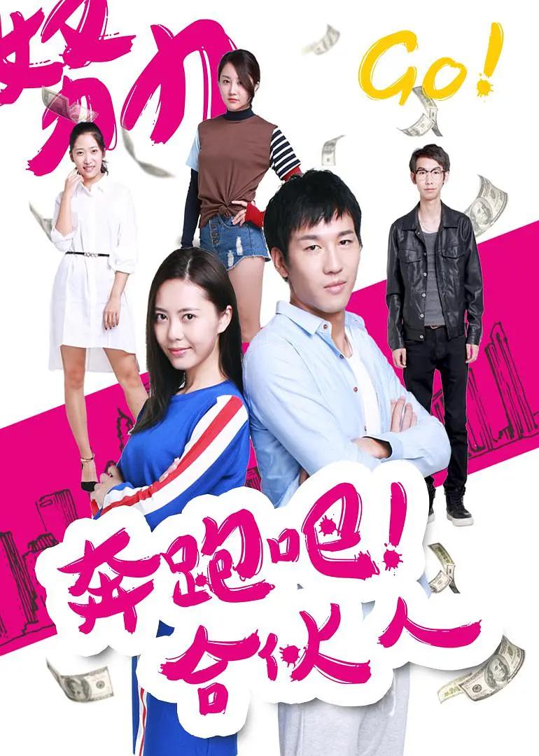 激情短篇小说合集(🦀)