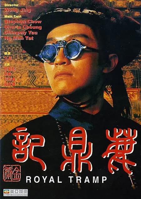 污污的视频(📺)