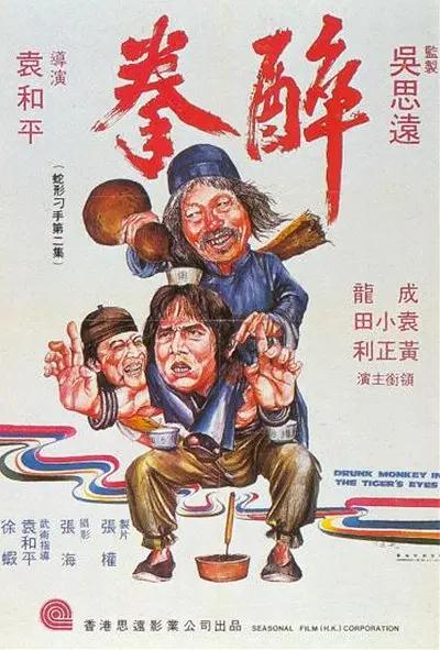 深夜e成品(😯)