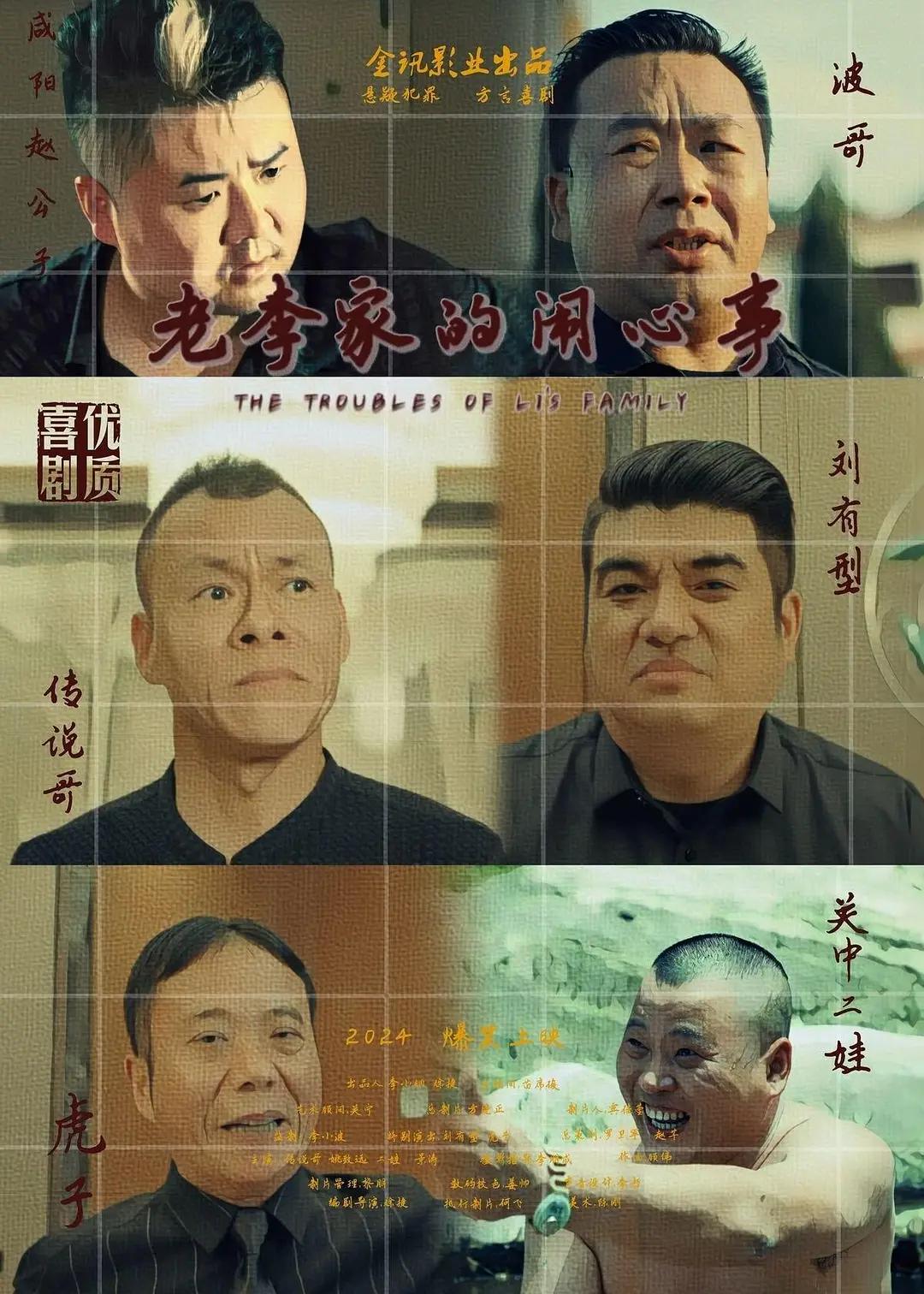 妞干网在线免费视频(🤚)