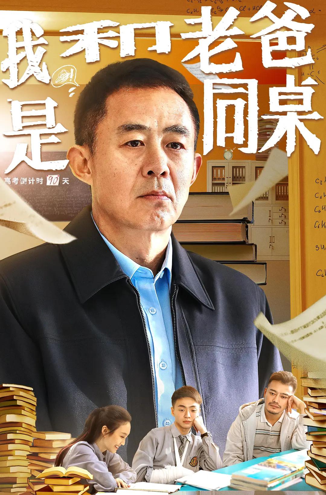 鄂州一家人全部聊天记录百度网盘(🔼)