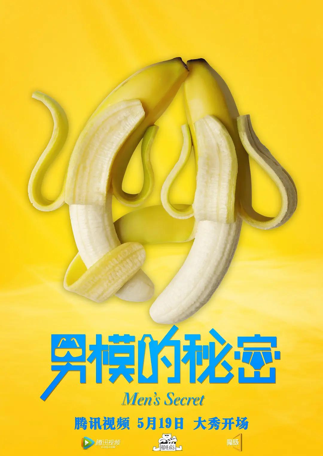 av大片免费观看(🌝)