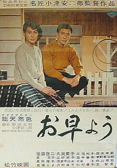 欧美后入式(⚫)