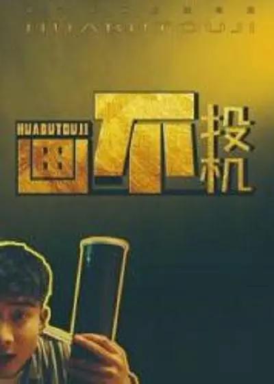 永久已满18从此进入xy在线观看(🚺)