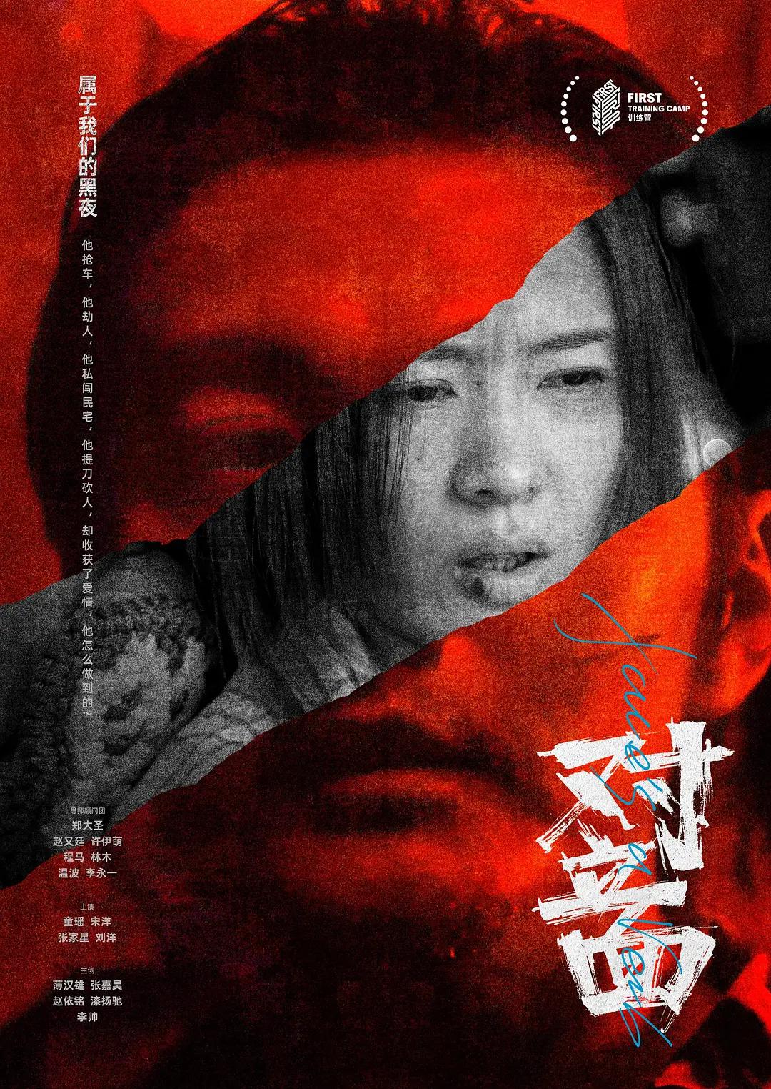 性爱动态图片(👸)