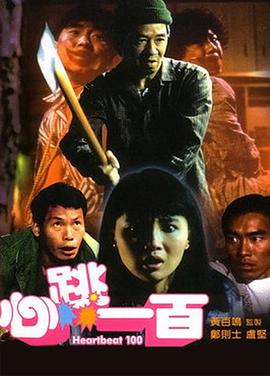 免费播放一卡二卡三卡(🕣)