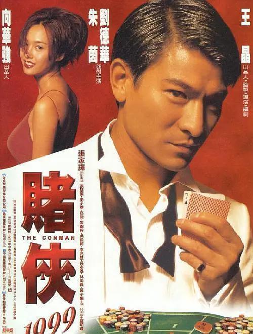 99无人区码一码二码三码四码(😏)