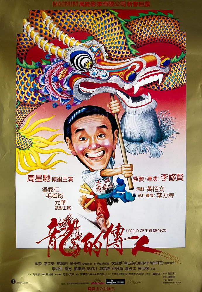 我不卡神马(👹)