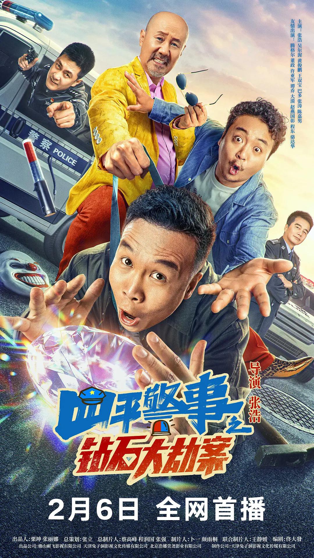 超碰最新上传(🔆)