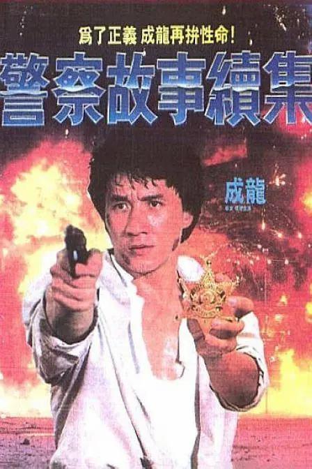 A片视频在线(⤴)