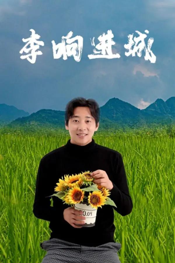 草莓视频在线(💙)