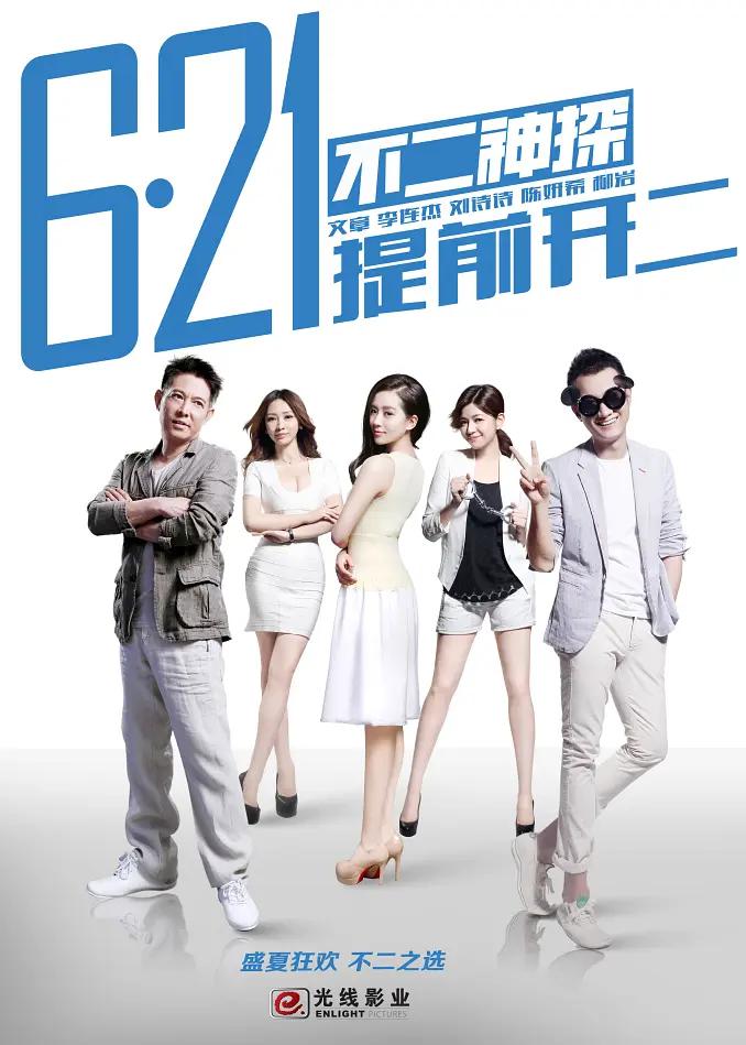 秋葵视频IOS无限制解码免费(😻)