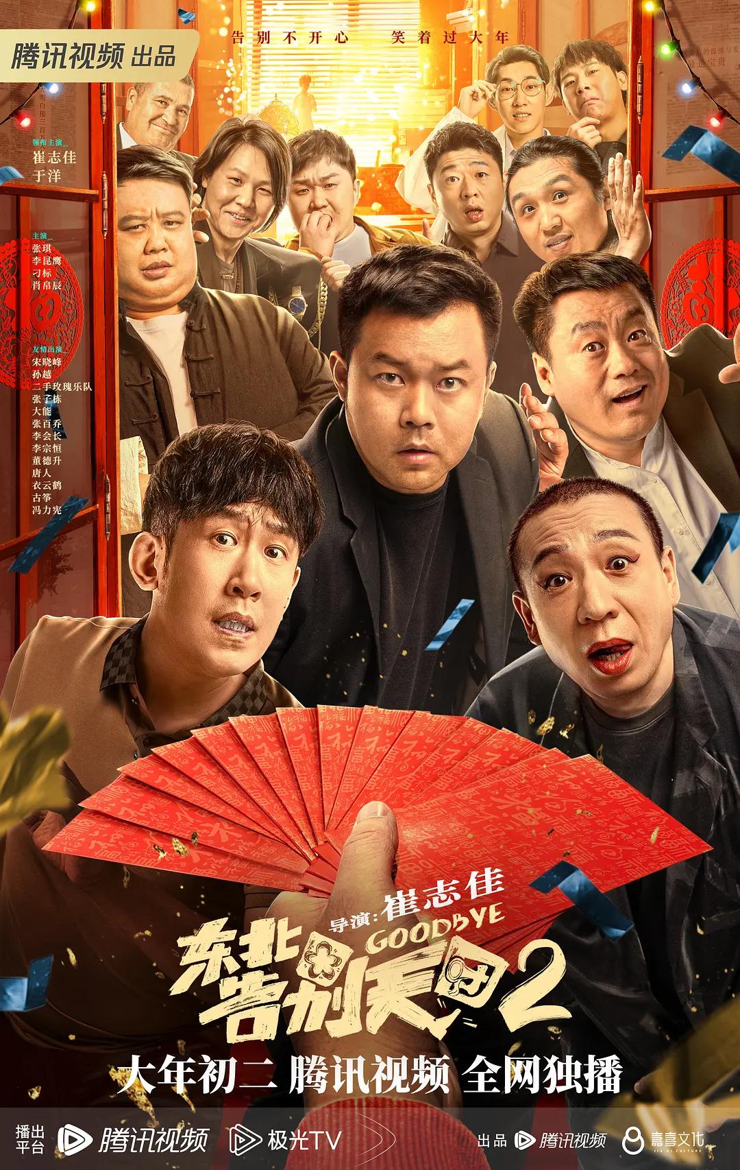 台湾成人电影(🤘)