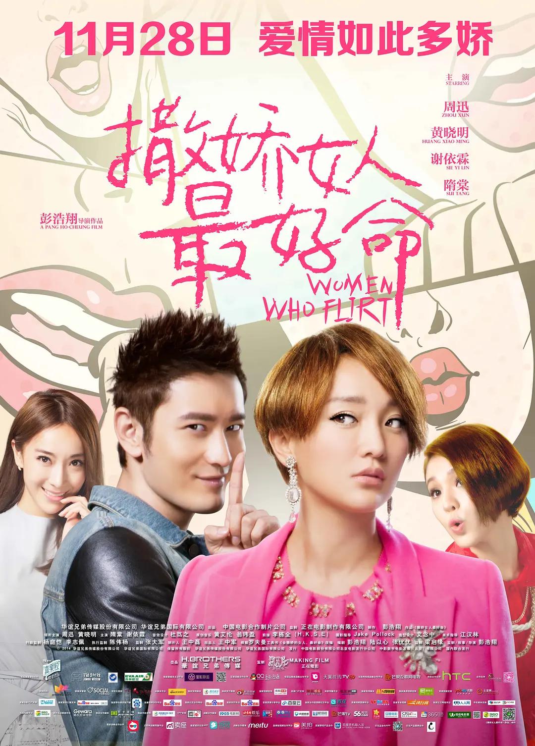 国产东北肥熟老胖女(🧜)