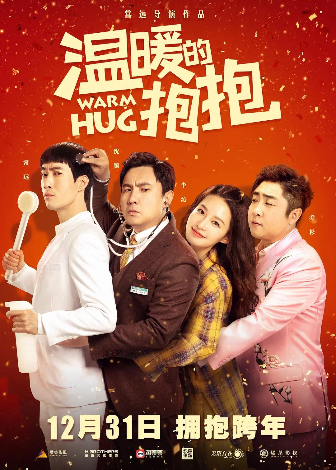 网红打扑克牌网站(🏆)