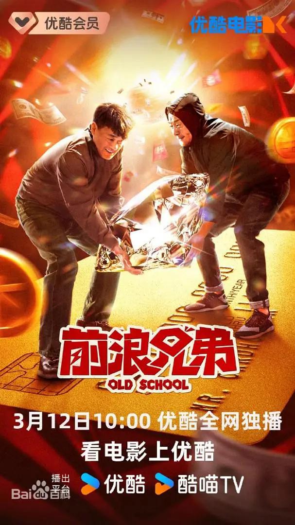 黄瓜视频在线播放(👯)