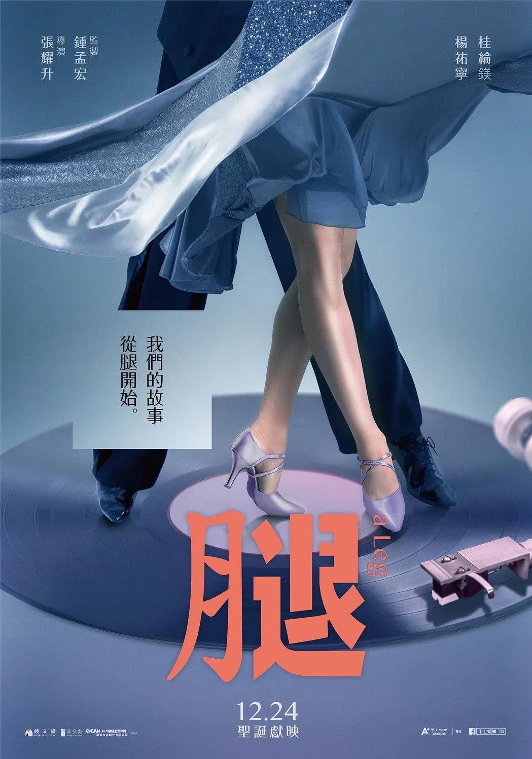 免费蘑菇成品人视频不用下载(🐻)