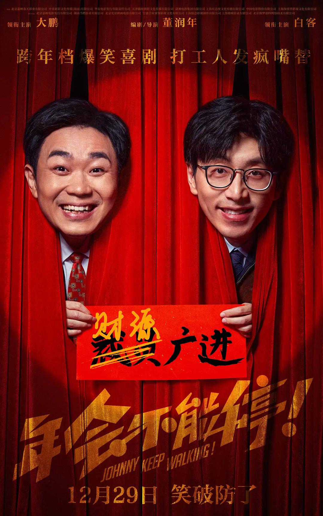 下载个毛片(🕹)