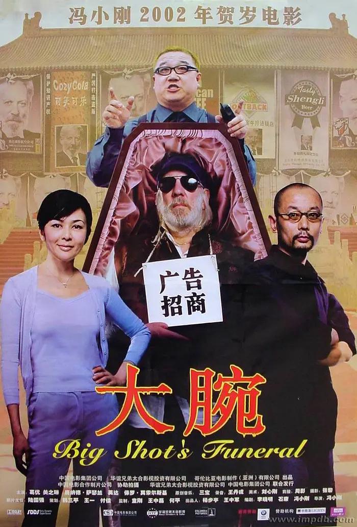 语文课代表的兔子好大好软(🕯)