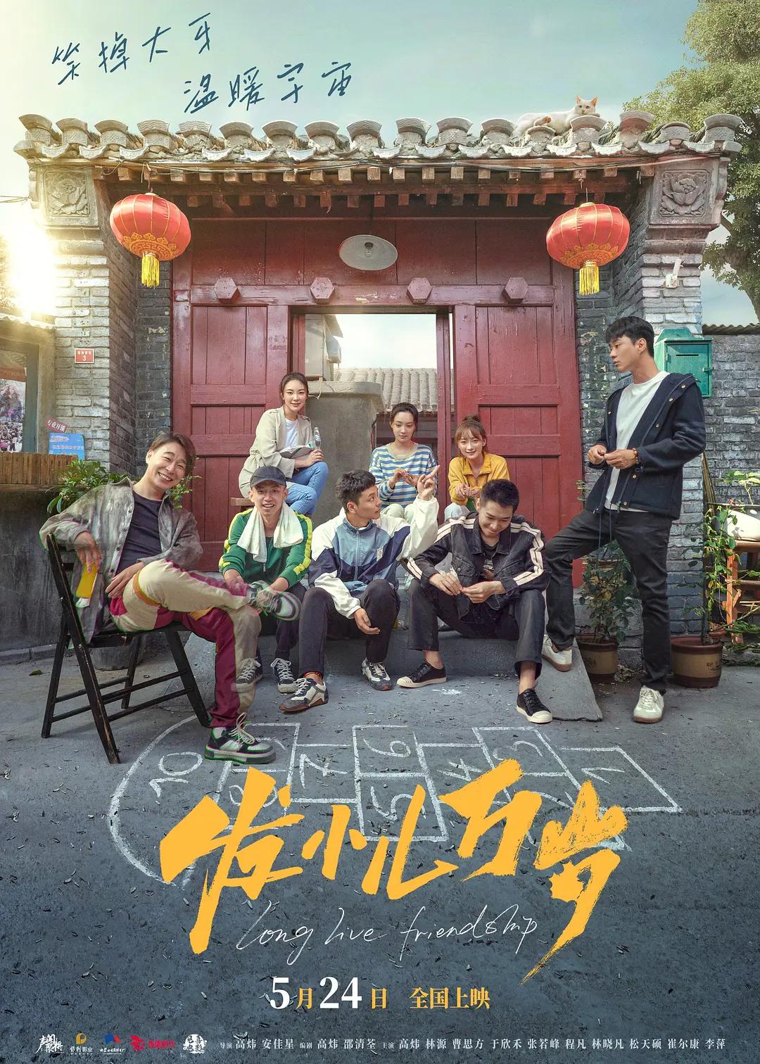 成品网78w78国语影视(🗽)