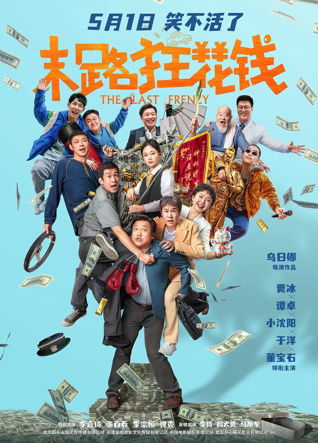 校园淫乱小说(🙋)