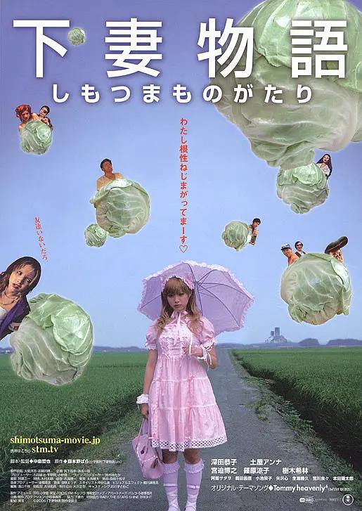 天美传谋MV影视传媒HD(🚵)