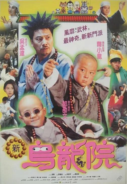 国产最好的高清播放机(😜)