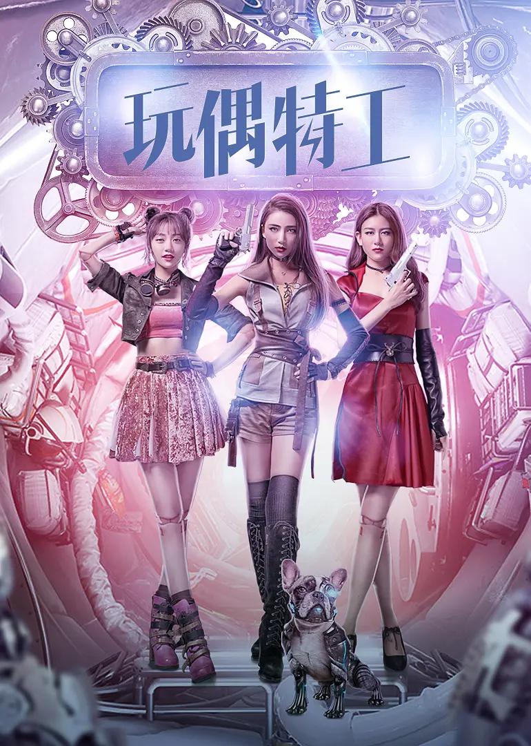美女福利网站(🙇)