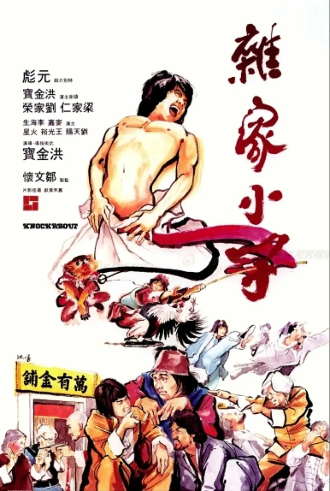 亚精产品二三三网站(💞)