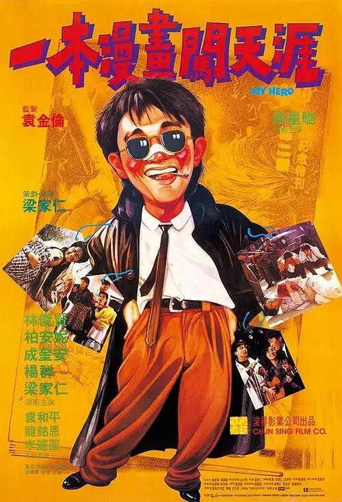 九一成人(🏛)