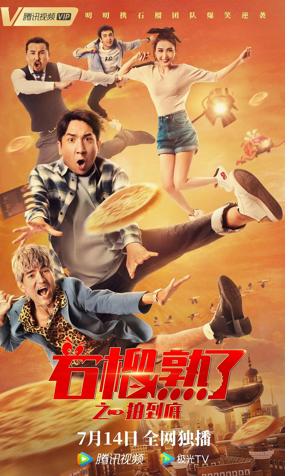 紧凑狭窄的幽谷(🥅)