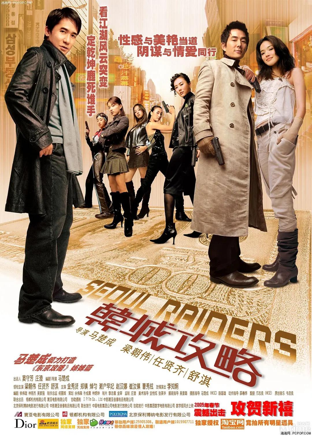 免费区国精产品男人(😀)