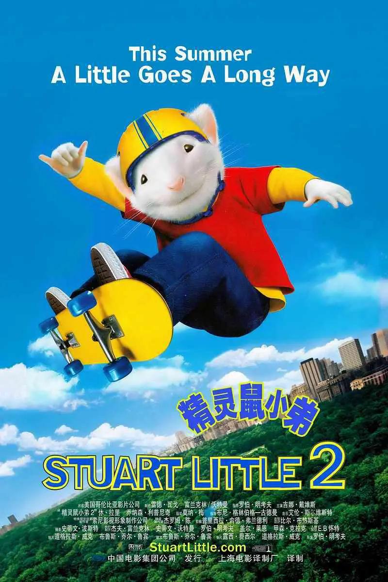 巨乳漫画(🚅)