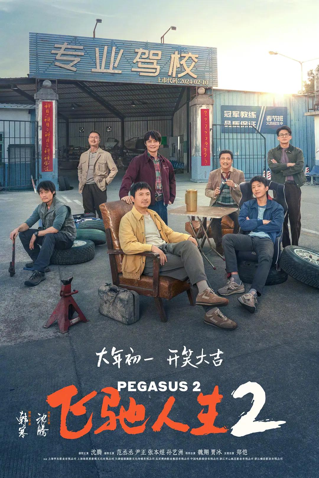 国产色情在线观看(🦆)