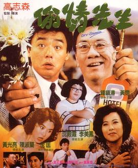 麻w豆w传w媒精品入口痘(😷)