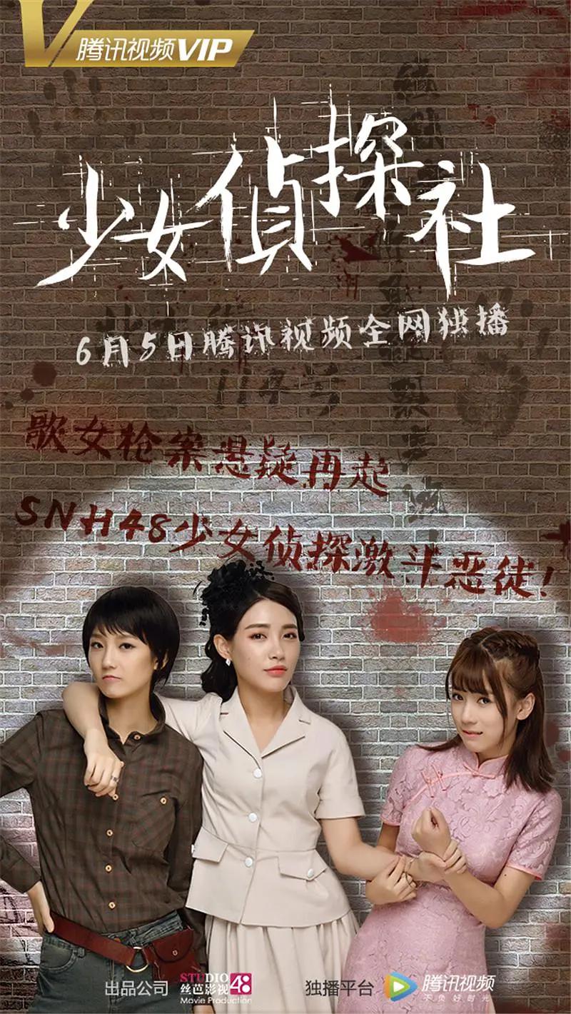 爱努努绿色电影(😈)