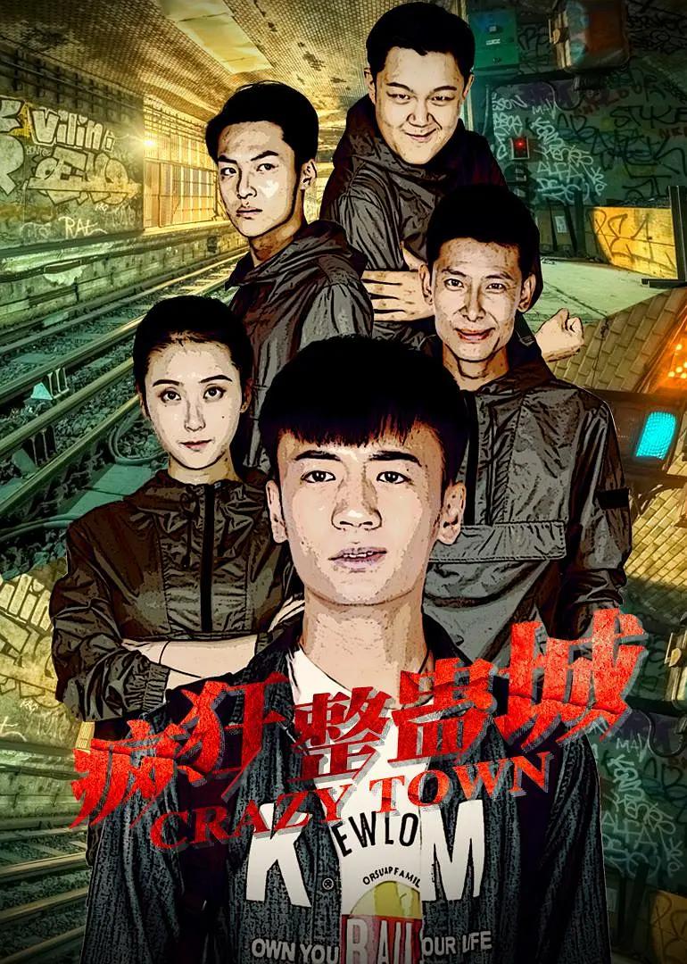 玉藩团之3极乐宝鉴(🍡)