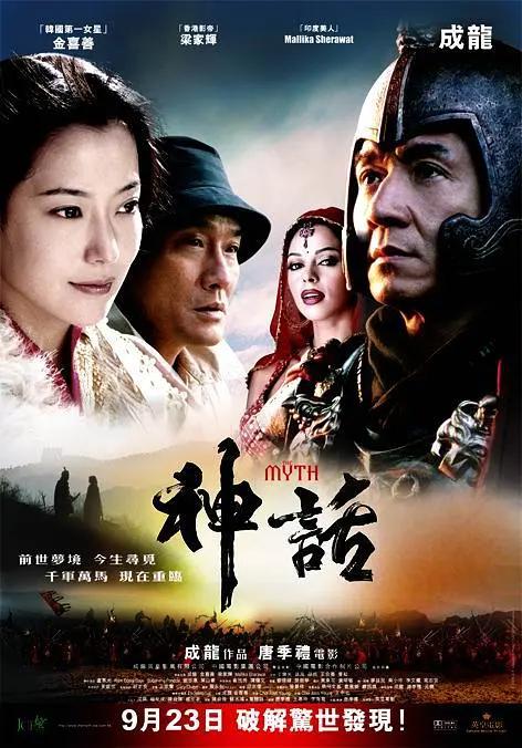 色情伦理(🤣)