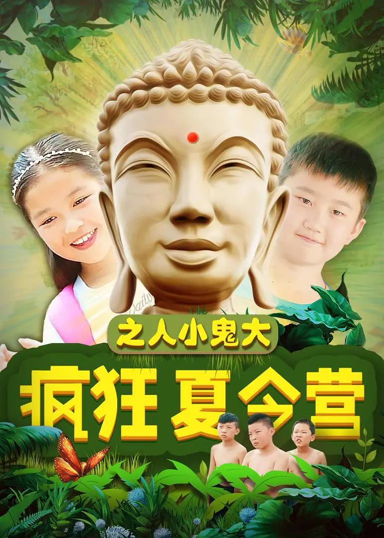 魅影直播游客免登录(🤠)